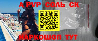 твердый Жуковский