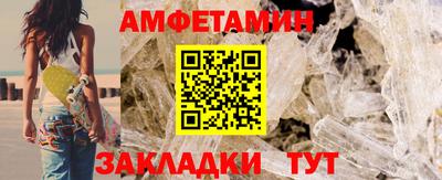 твердый Жуковский