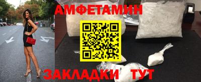 твердый Жуковский
