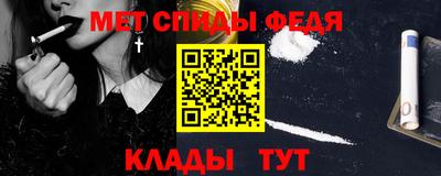 ешки Заводоуковск