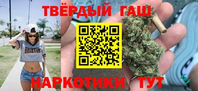 твердый Жуковский