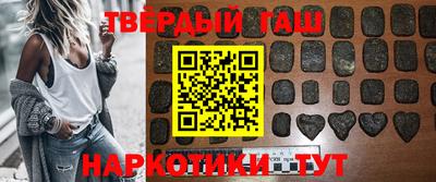 ешки Заводоуковск