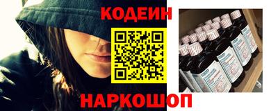 гашиш Заволжье