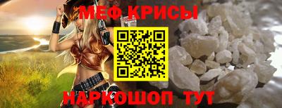гашиш Заволжье