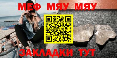 гашиш Заволжье
