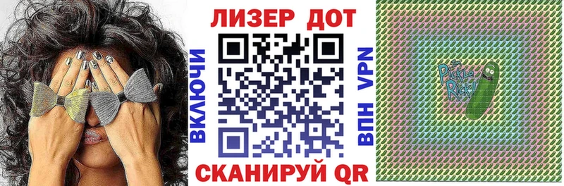 цены   Узловая  Марки NBOMe 1500мкг 