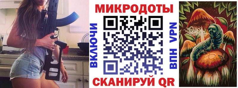 Псилоцибиновые грибы Psilocybine cubensis  omg онион  Узловая 