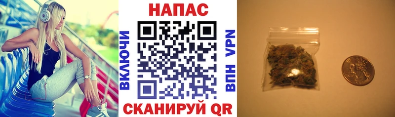 Бошки Шишки индика Узловая