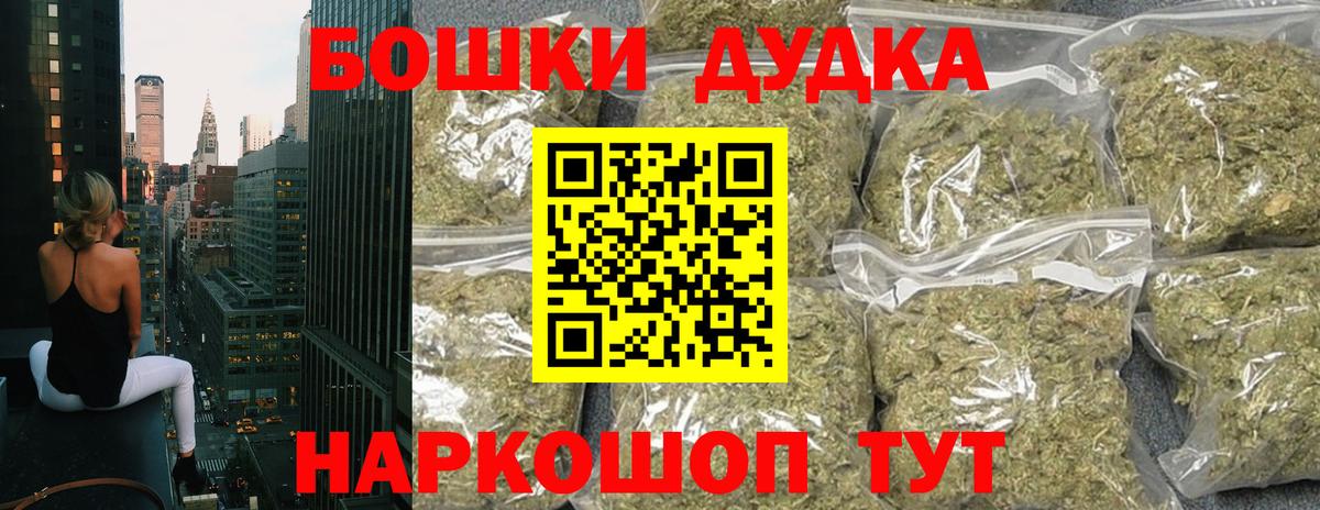 Конопля ГИДРОПОН Узловая